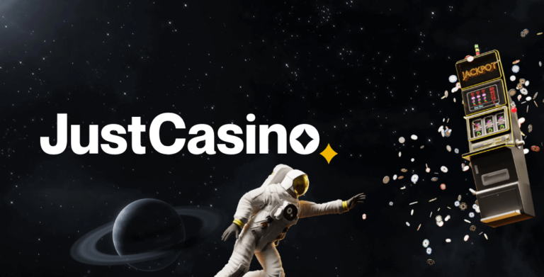 justcasino-supercasinoslot